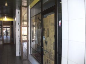 Loja em centro comercial, para Compra