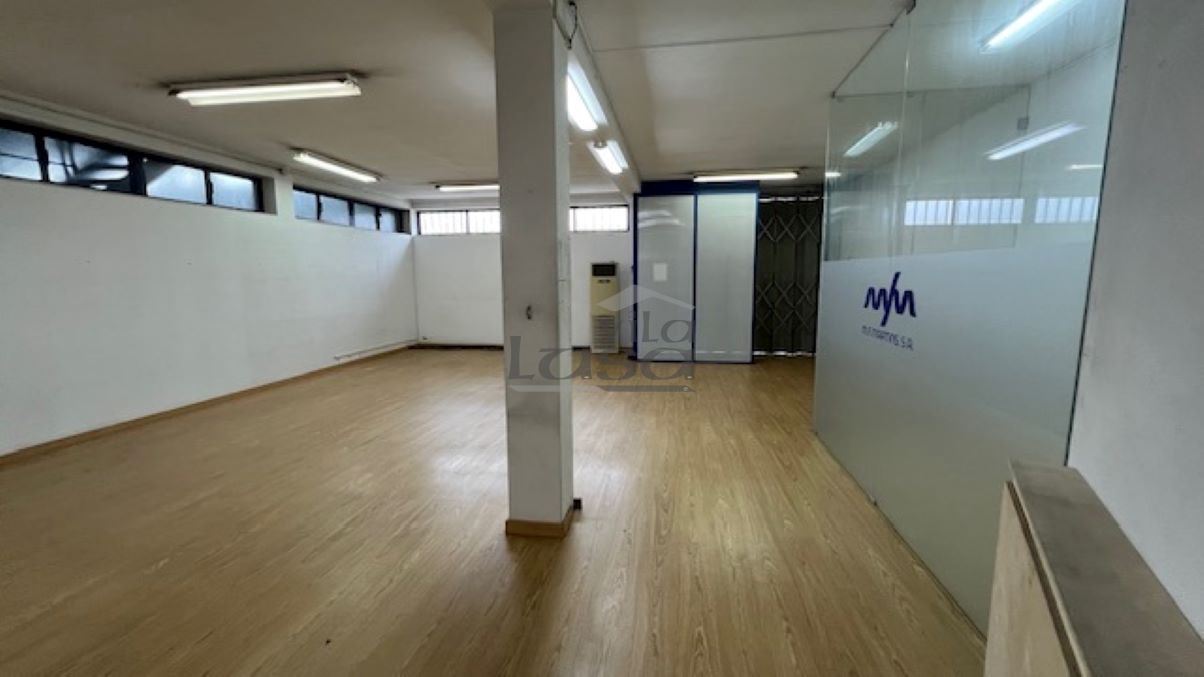 Armazém para Venda em Avintes