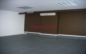 Escritório, para Compra