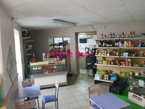 Grocery store, para Goodwill