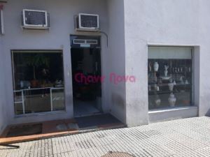 Mercearia, para Compra