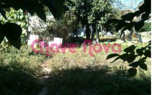 Rustic land, para Sale