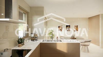Apartamento T2 Luxo na Praia da Costa Nova