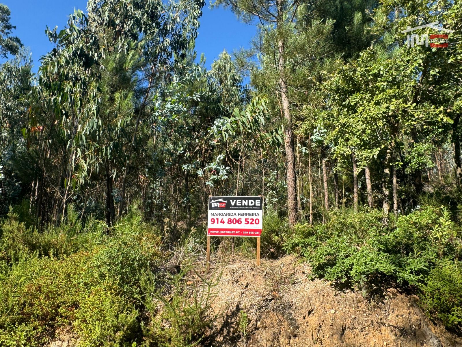 Terreno Agricola ou Rústico para Venda em Atouguia