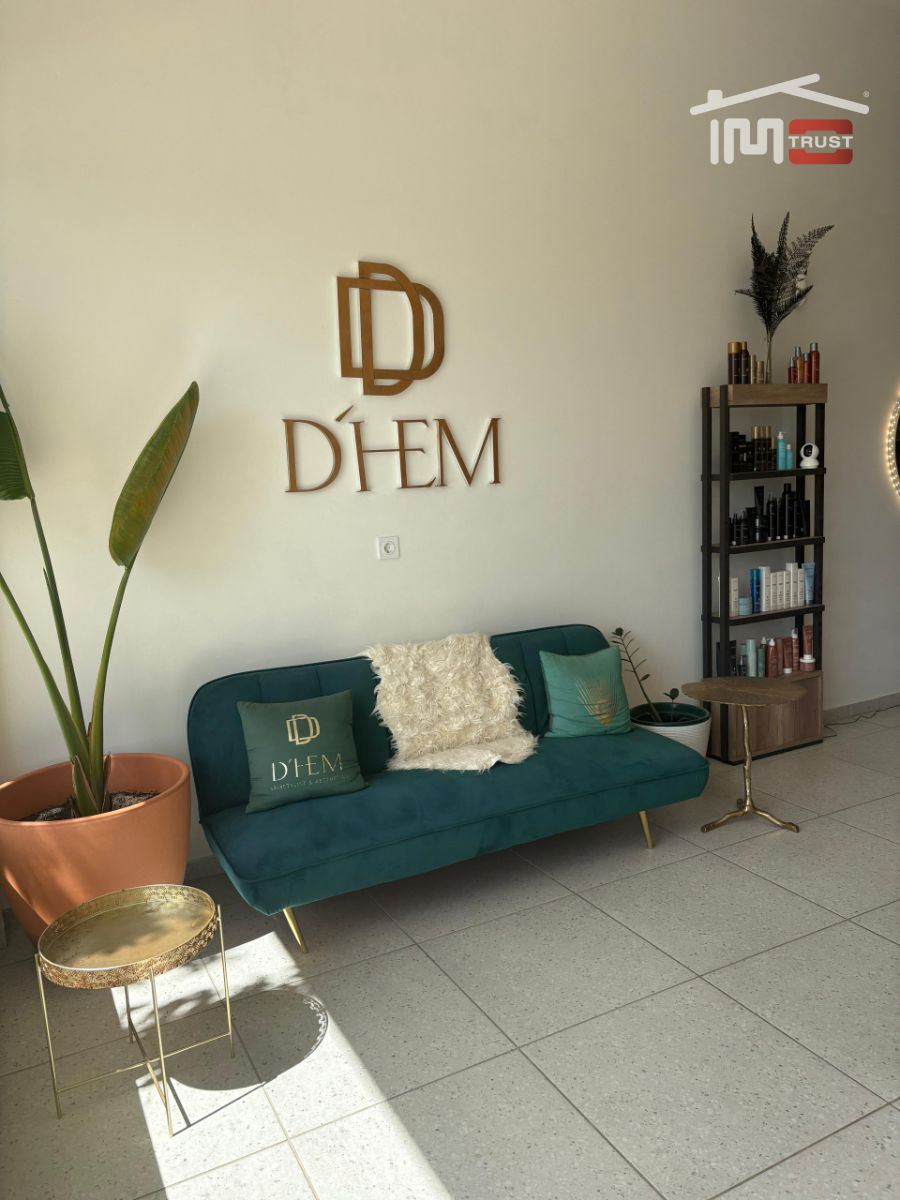 Loja para Trespasse em Montijo e Afonsoeiro