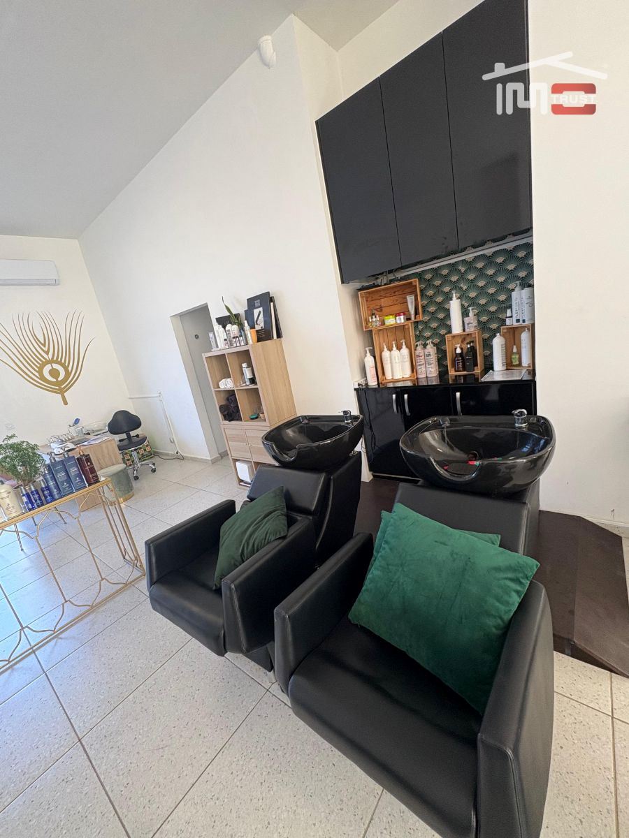 Loja para Trespasse em Montijo e Afonsoeiro